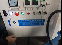 10升高速混合機